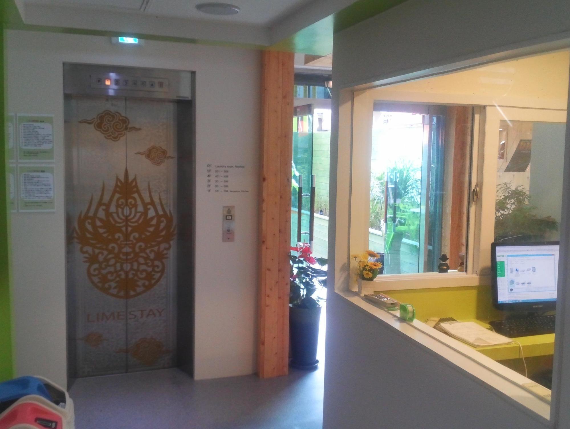 Hotel Maui Dongdaemun Сеул Екстер'єр фото