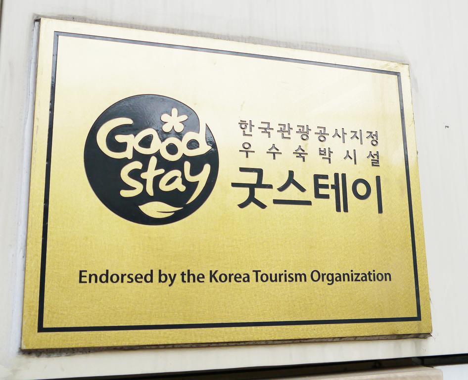 Hotel Maui Dongdaemun Сеул Екстер'єр фото
